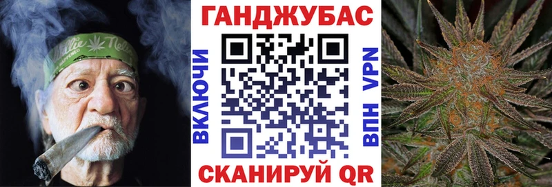 Где купить Снежинск Гашиш  АМФ  Меф 