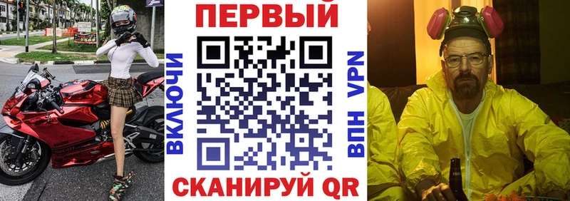 АМФЕТАМИН 97%  магазин продажи   Снежинск 