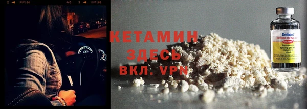 ГАЛЛЮЦИНОГЕННЫЕ ГРИБЫ Осинники