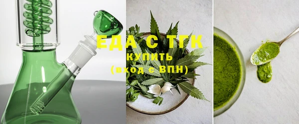 наркотики Вязники