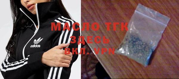 наркотики Вязники