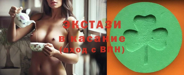таблы Вязьма