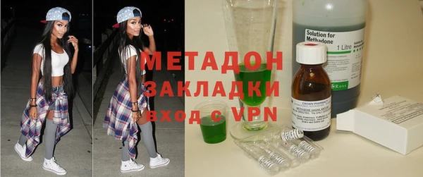 крисы Осташков