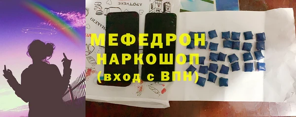 наркотики Вязники