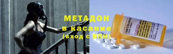 таблы Вязьма