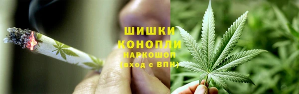 таблы Вязьма