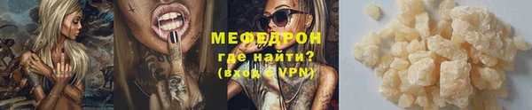 марки lsd Пересвет