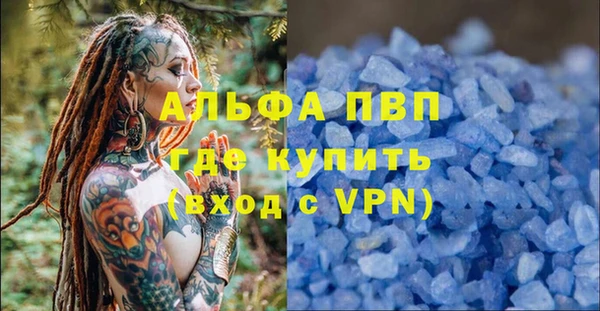 стаф Остров
