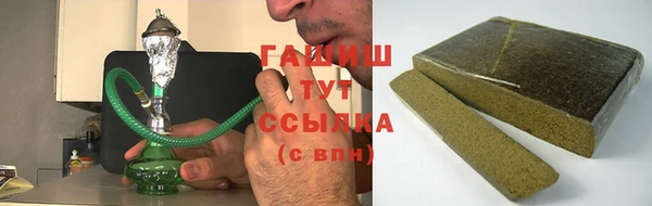 наркотики Вязники