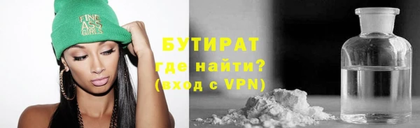 стаф Остров
