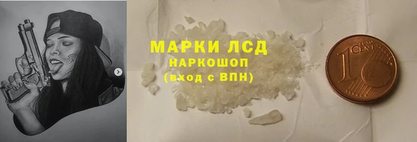 крисы Осташков