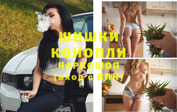 наркотики Вязники