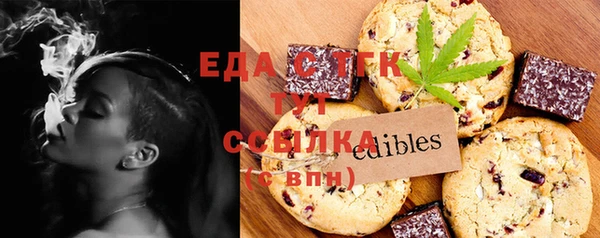 прущая мука Пестово