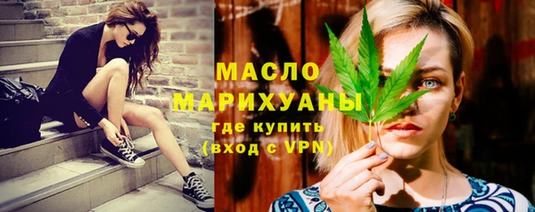 наркотики Вязники