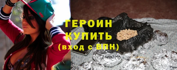 стаф Остров