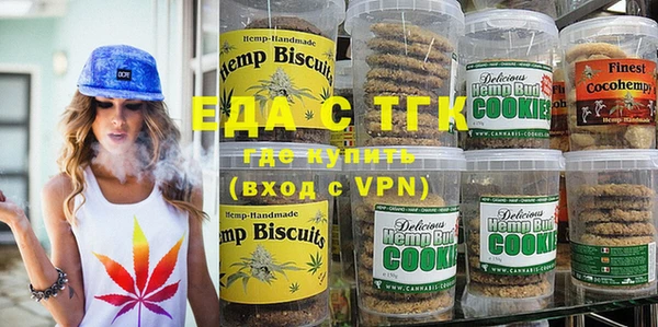 PSILOCYBIN Вяземский