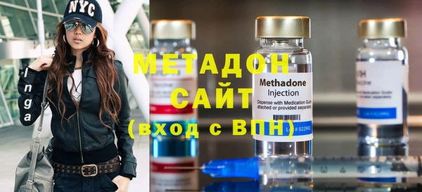 таблы Вязьма