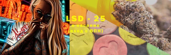 таблы Вязьма