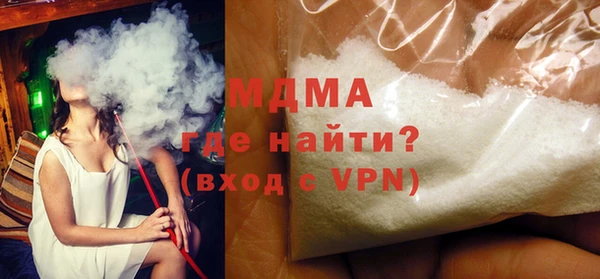 таблы Вязьма