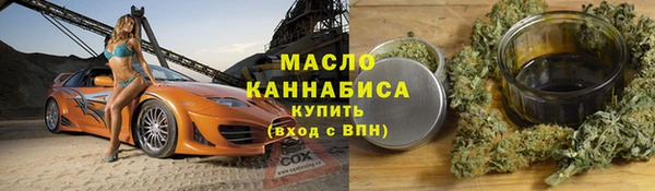 наркотики Вязники