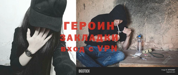 ГАЛЛЮЦИНОГЕННЫЕ ГРИБЫ Осинники
