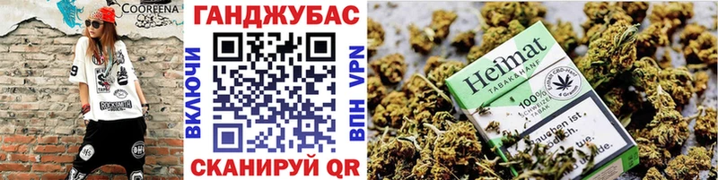 Шишки марихуана тримм  Снежинск 